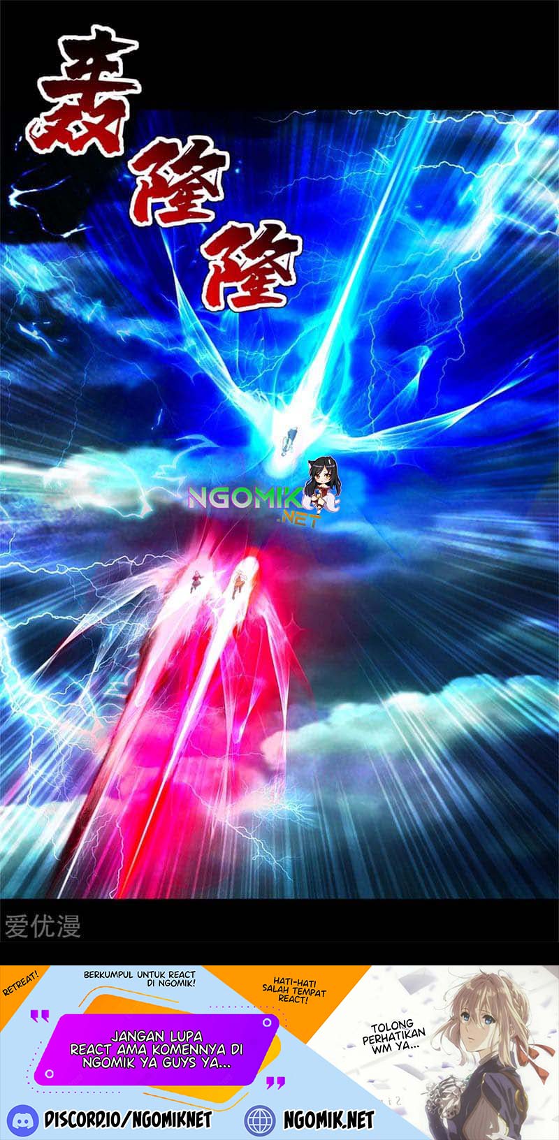 Matchless Emperor Chapter 90 Bahasa Indonesia